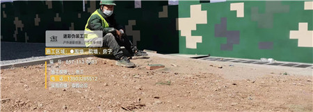 迷彩漆,喷涂设备 荒漠迷彩车漆_隐身装备设施
